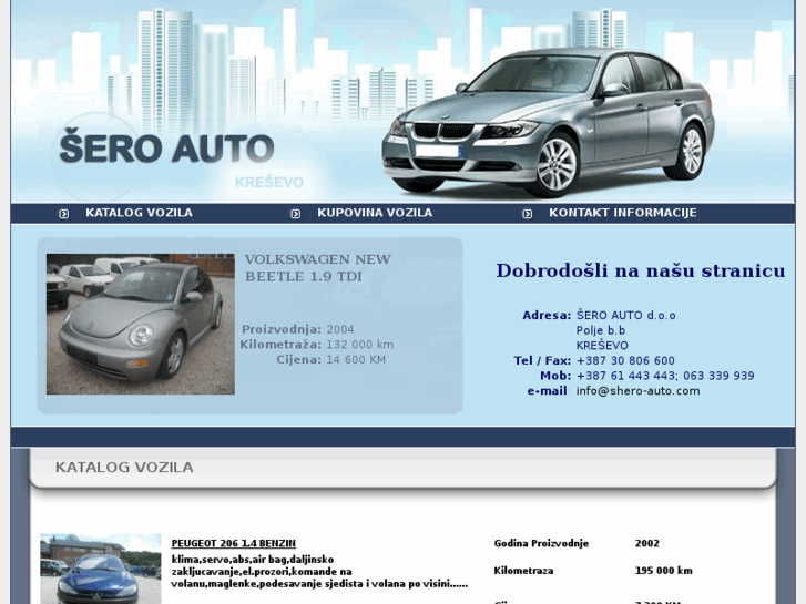 www.shero-auto.com