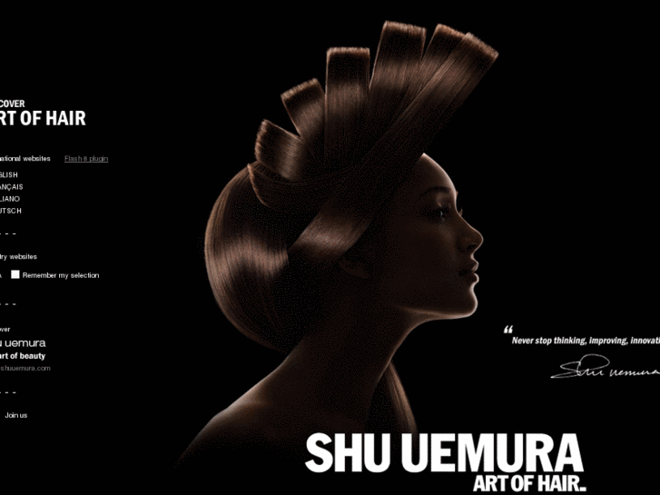 www.shu-uemura-art-of-hair.net