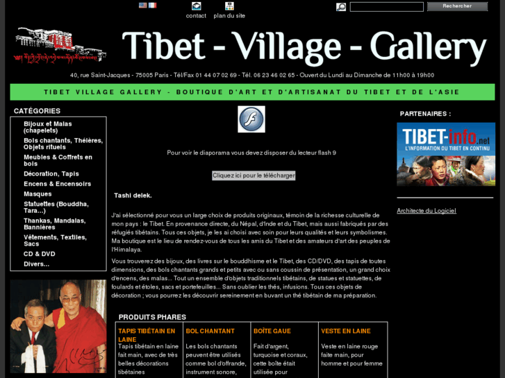 www.tibet-village-gallery.com