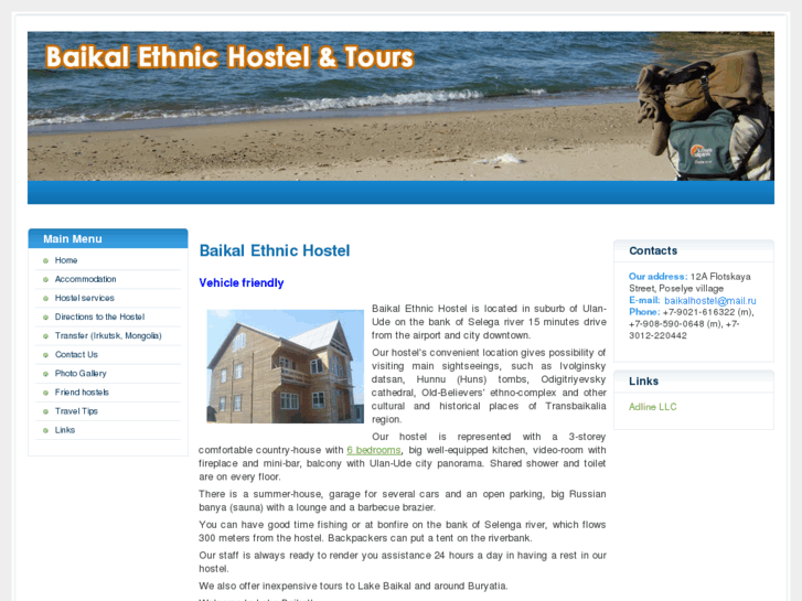 www.baikalhostel.com