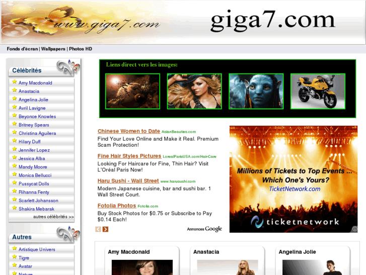 www.giga7.com