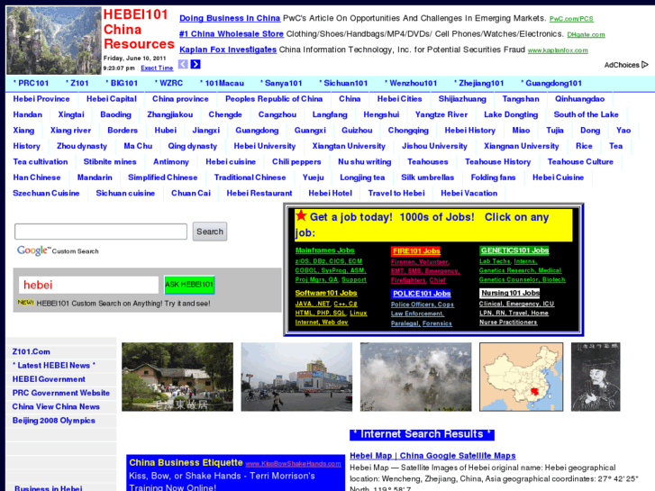 www.hebei101.com