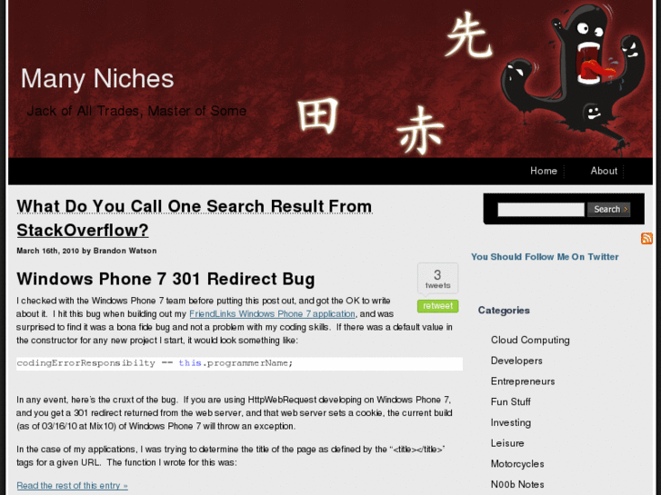 www.n00bnotes.com