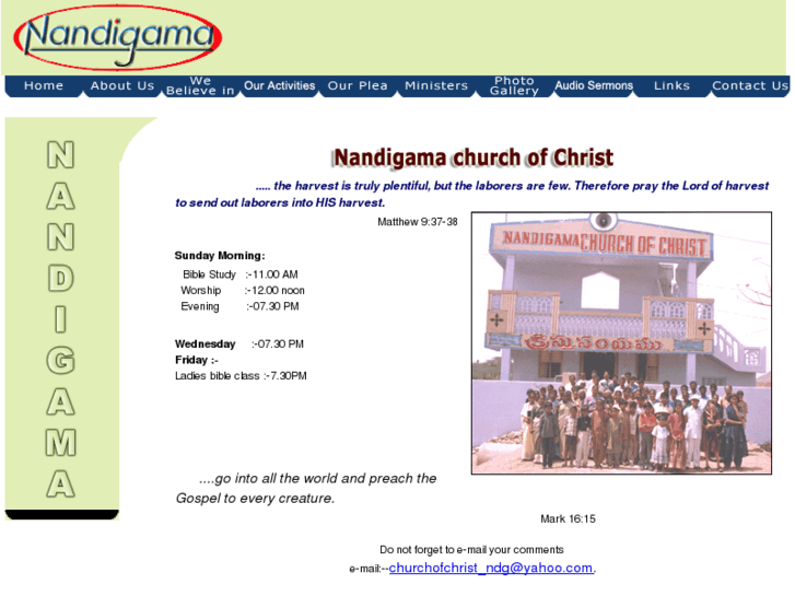 www.nandigamacofc.org