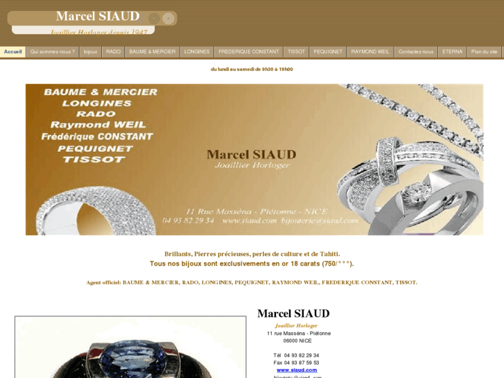 www.siaud.com