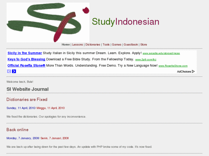 www.studyindonesian.com