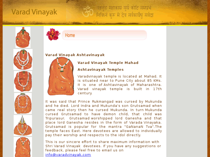 www.varadvinayak.com