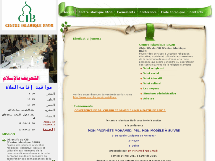 www.centrebadr.net