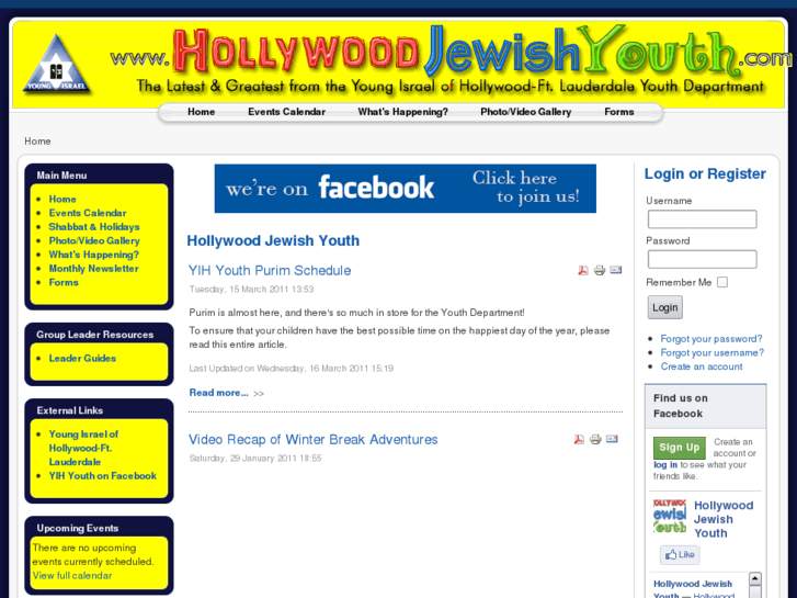 www.hollywoodjewishyouth.com