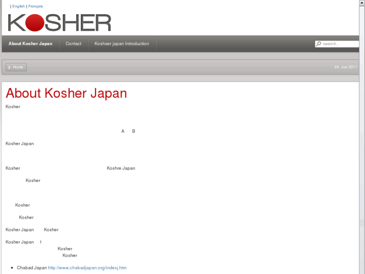 www.kosherjapan.com