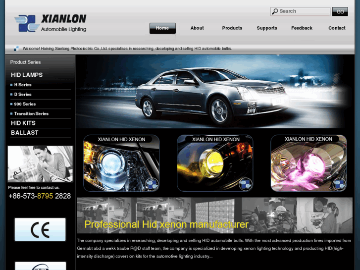 www.hid-xenon.net