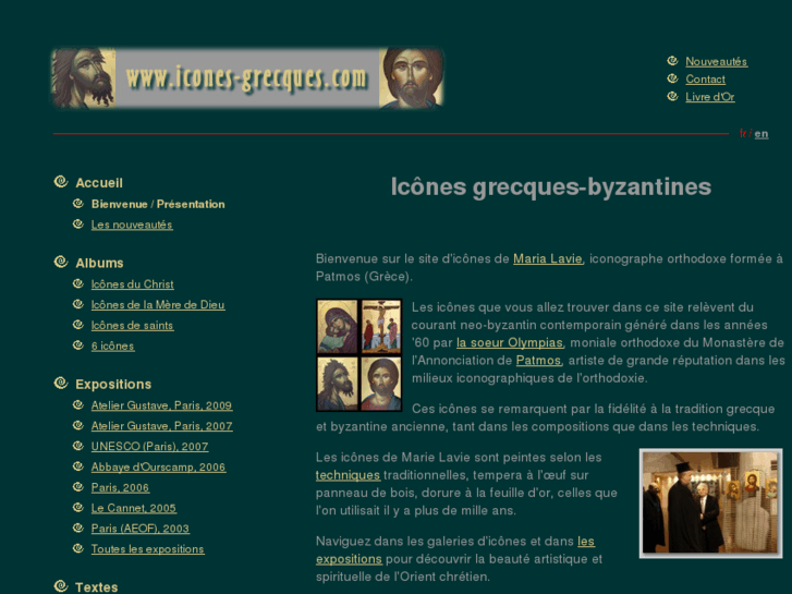 www.icones-grecques.com