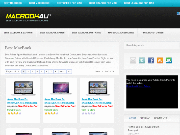 www.macbook4u.com