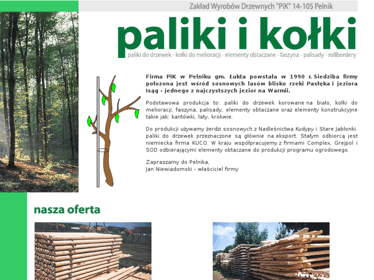 www.paliki.net