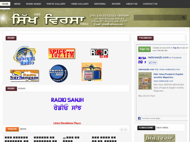 www.radiosanjh.com