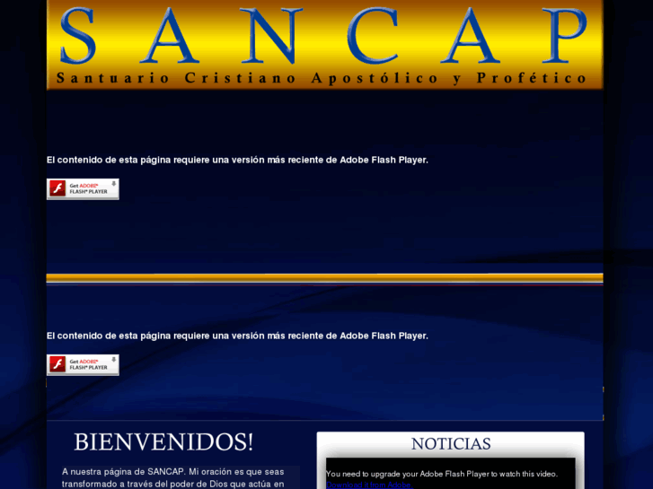 www.sancap.org