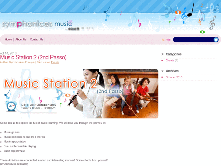 www.symphonices.com