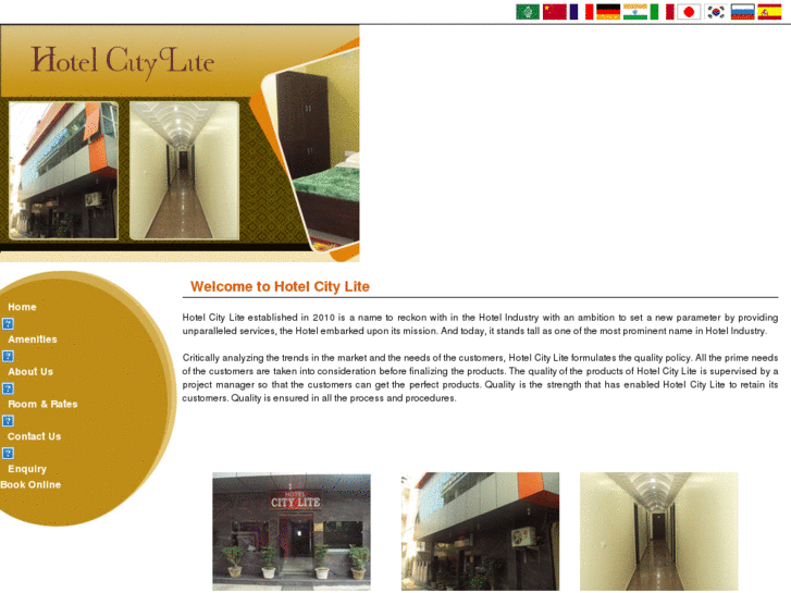 www.hotelcitylite.com