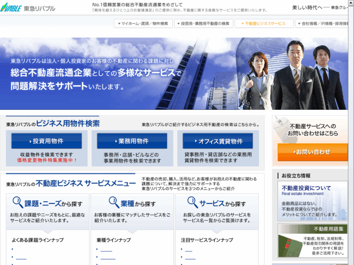 www.livable.biz