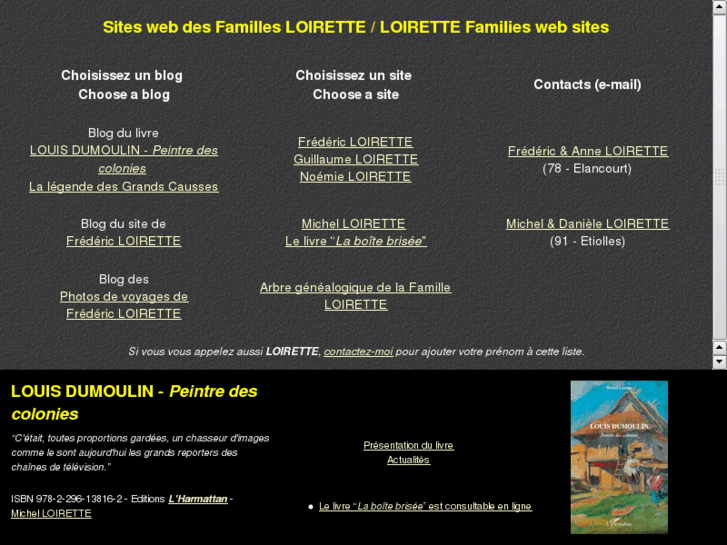 www.loirette.fr