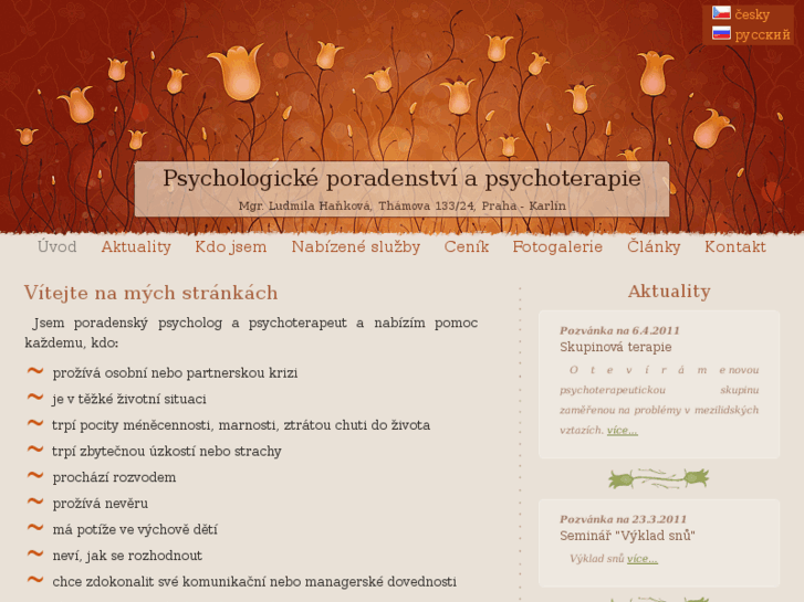 www.psychologporadce.cz