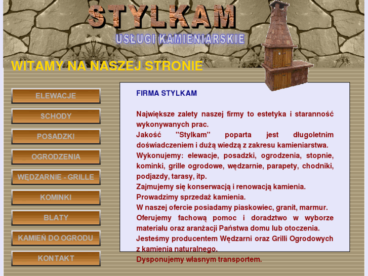 www.stylkam.com