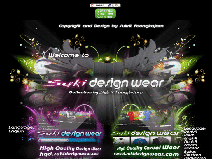 www.sukidesignwear.com