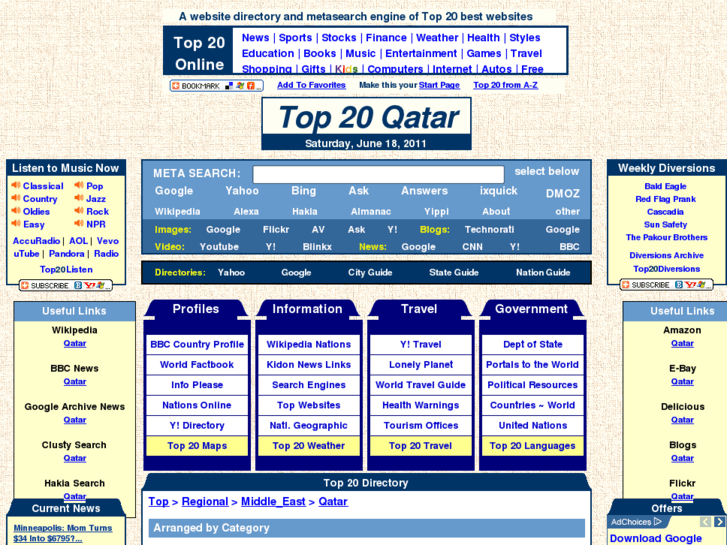 www.top20qatar.com