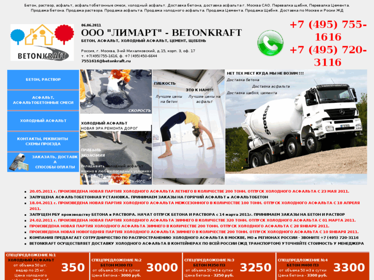 www.betonkraft.com