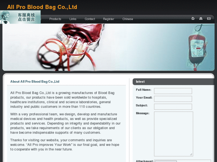 www.bloodbag.net