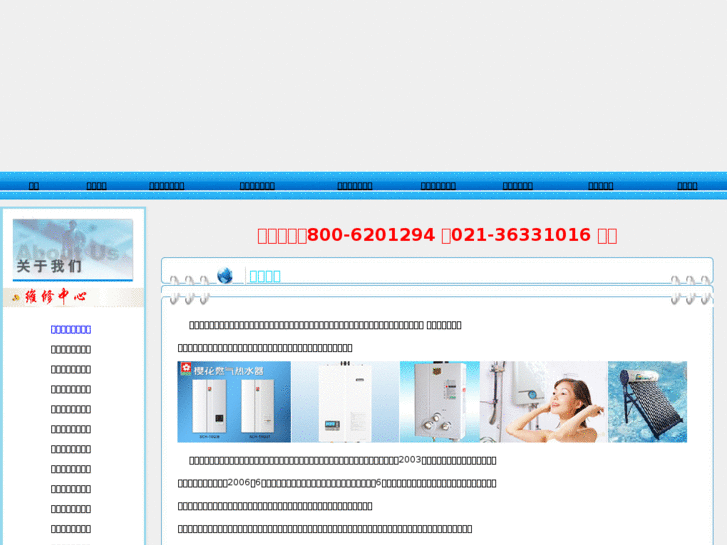 www.cx021.net