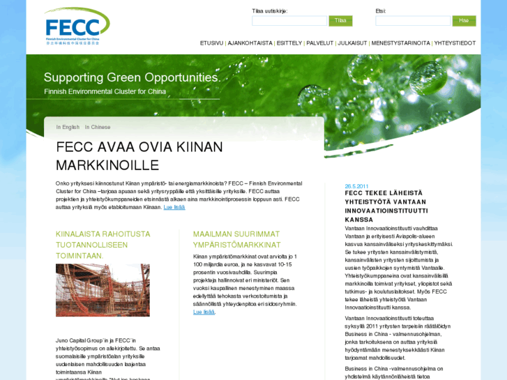 www.fecc.fi