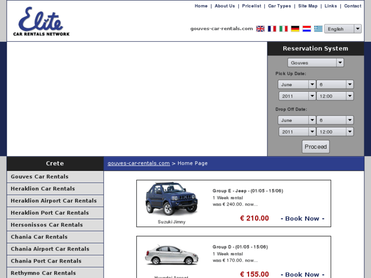 www.gouves-car-rentals.com