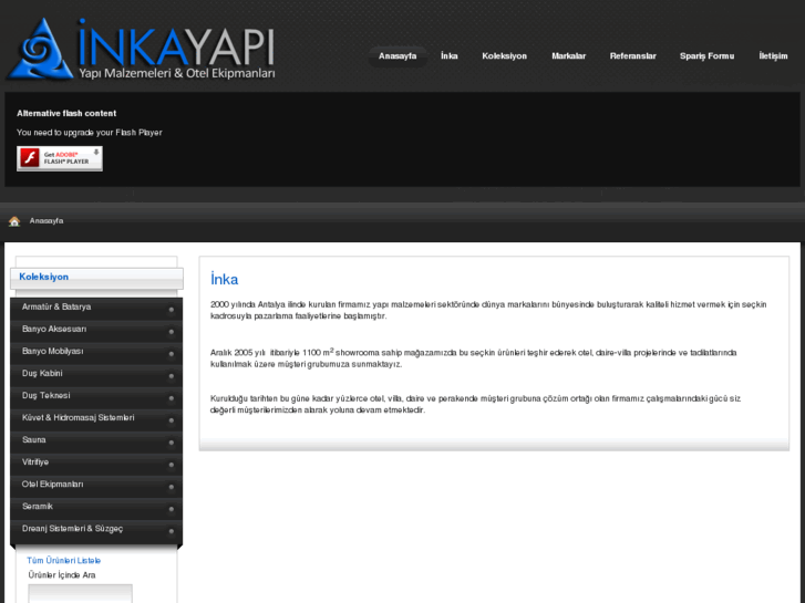 www.inkayapi.net