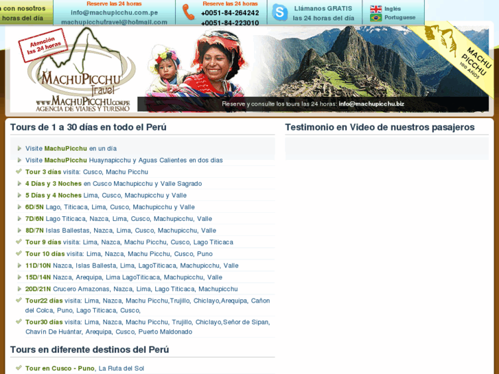 www.machupicchuviajes.com