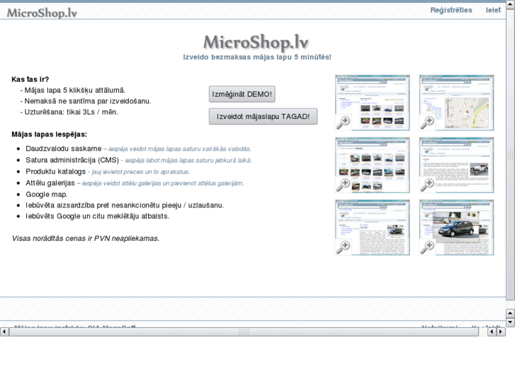 www.microshop.lv