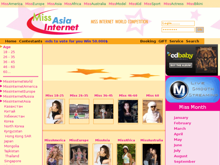 www.missinternetasia.org