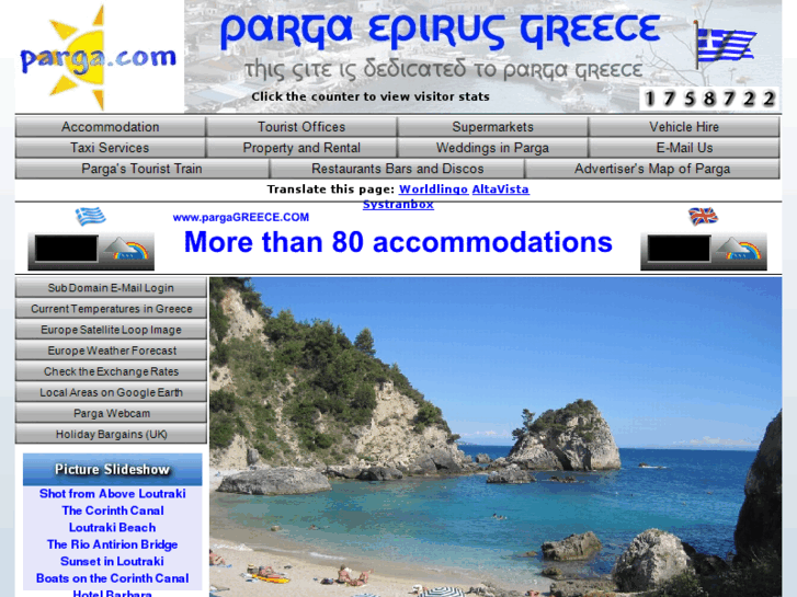 www.parga.com