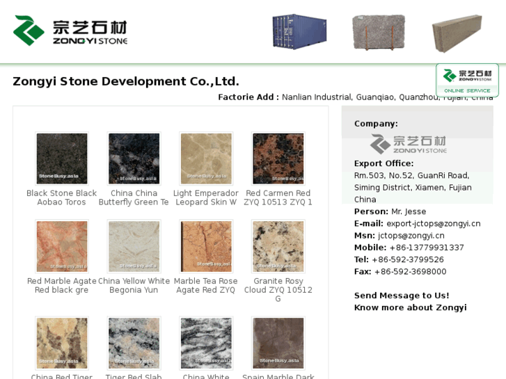 www.stonebusy.asia