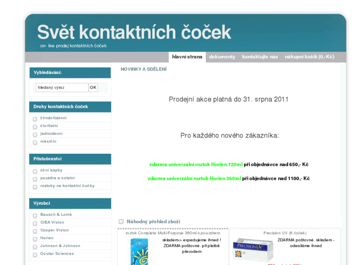 www.svetcocek.cz