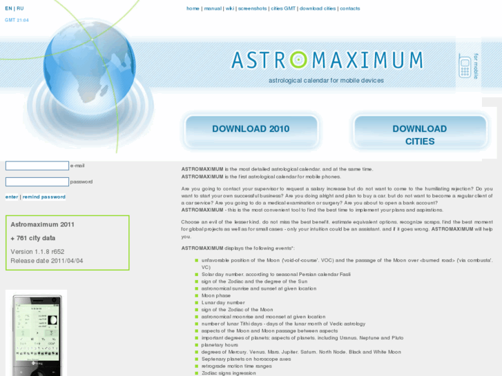 www.astromaximum.com