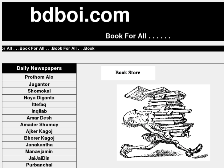 www.bdboi.com