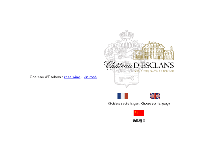 www.chateaudesclans.com