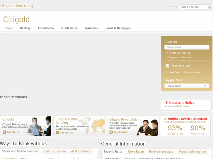 www.citigold.com.hk