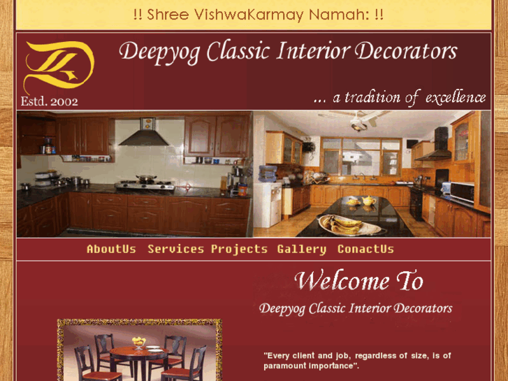 www.deepyoginterior.com