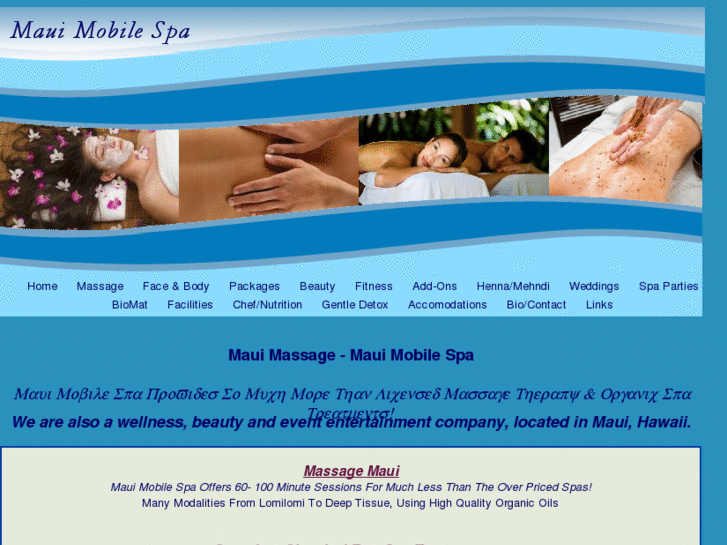 www.mauimobilespa.com