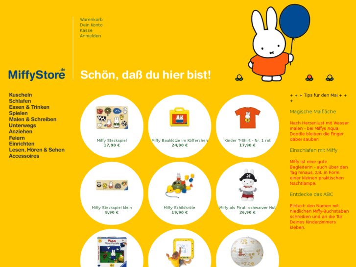 www.miffy-store.com