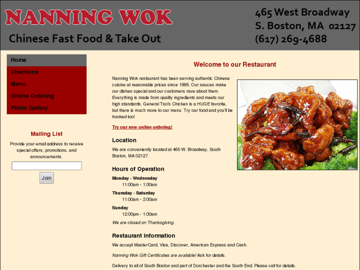 www.nanningwok.com