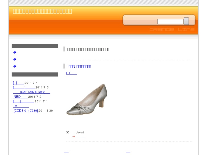 www.oben1010.com