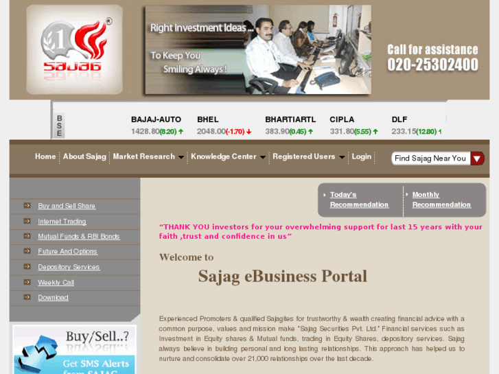 www.sajagonline.com